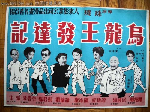 研究生学位证和学历证
